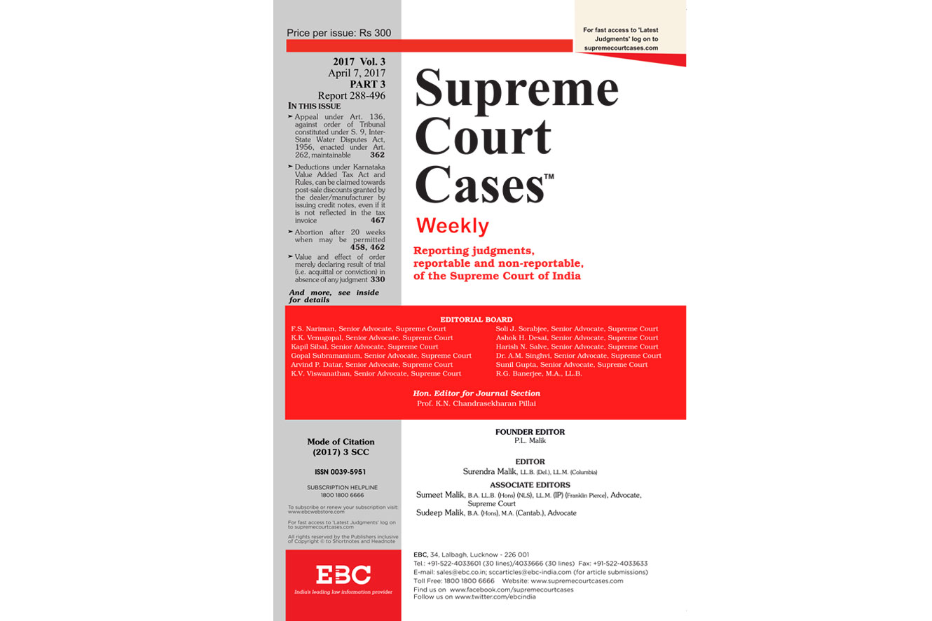 Important 2017 outlet supreme court cases