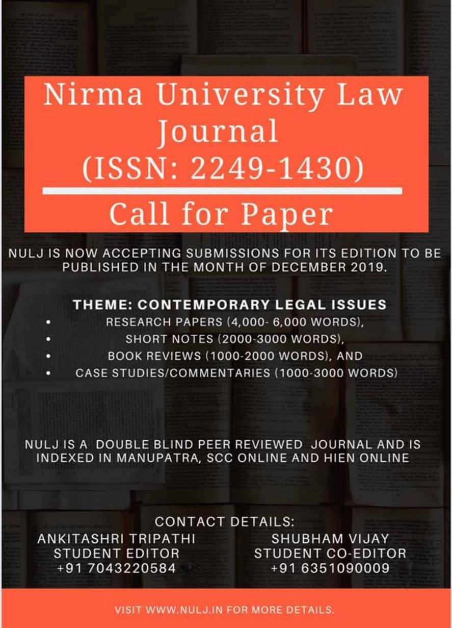 Call for papers| Nirma University Law Journal | SCC Times