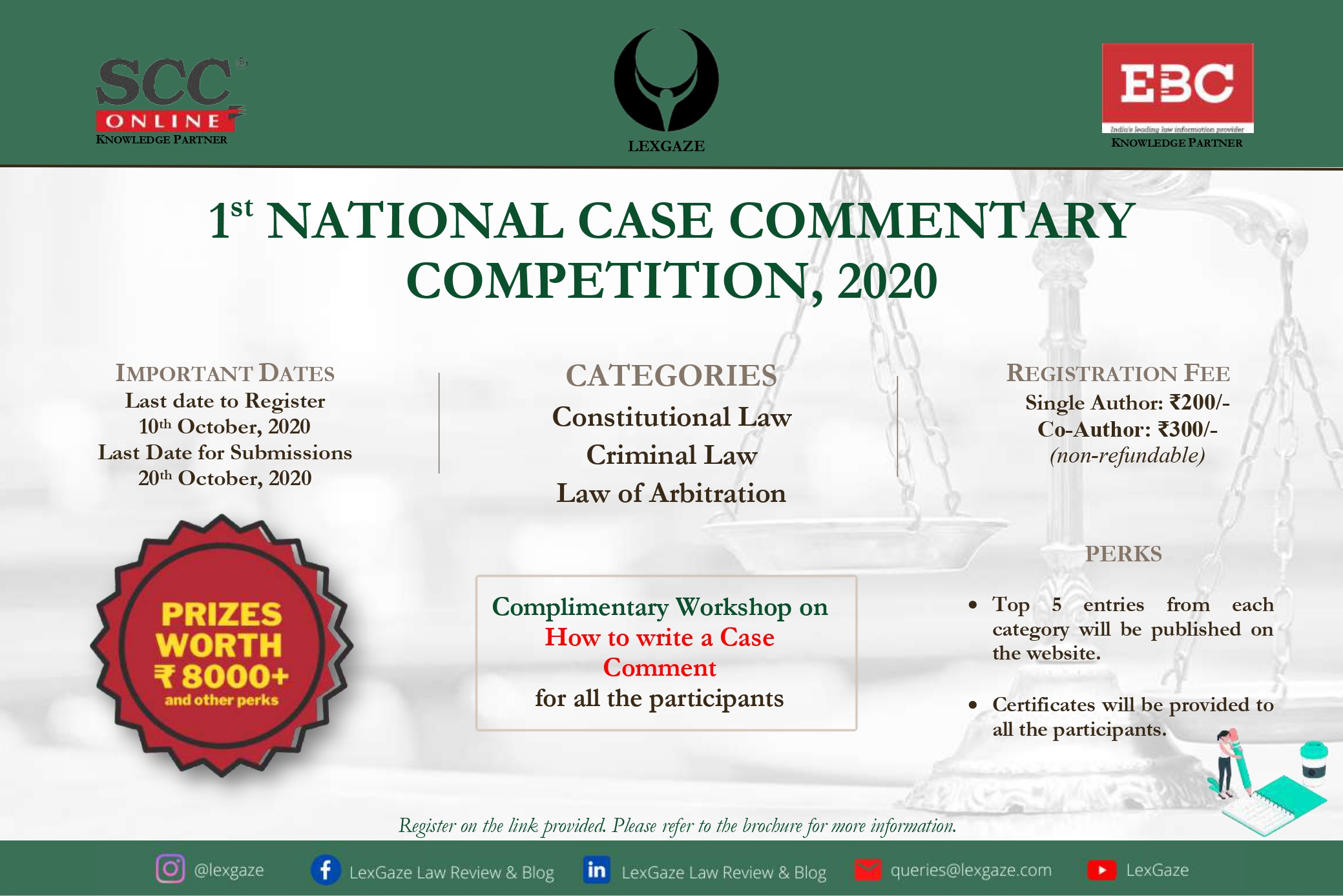 LexGaze| 1st National Case Commentary Competition | SCC Times