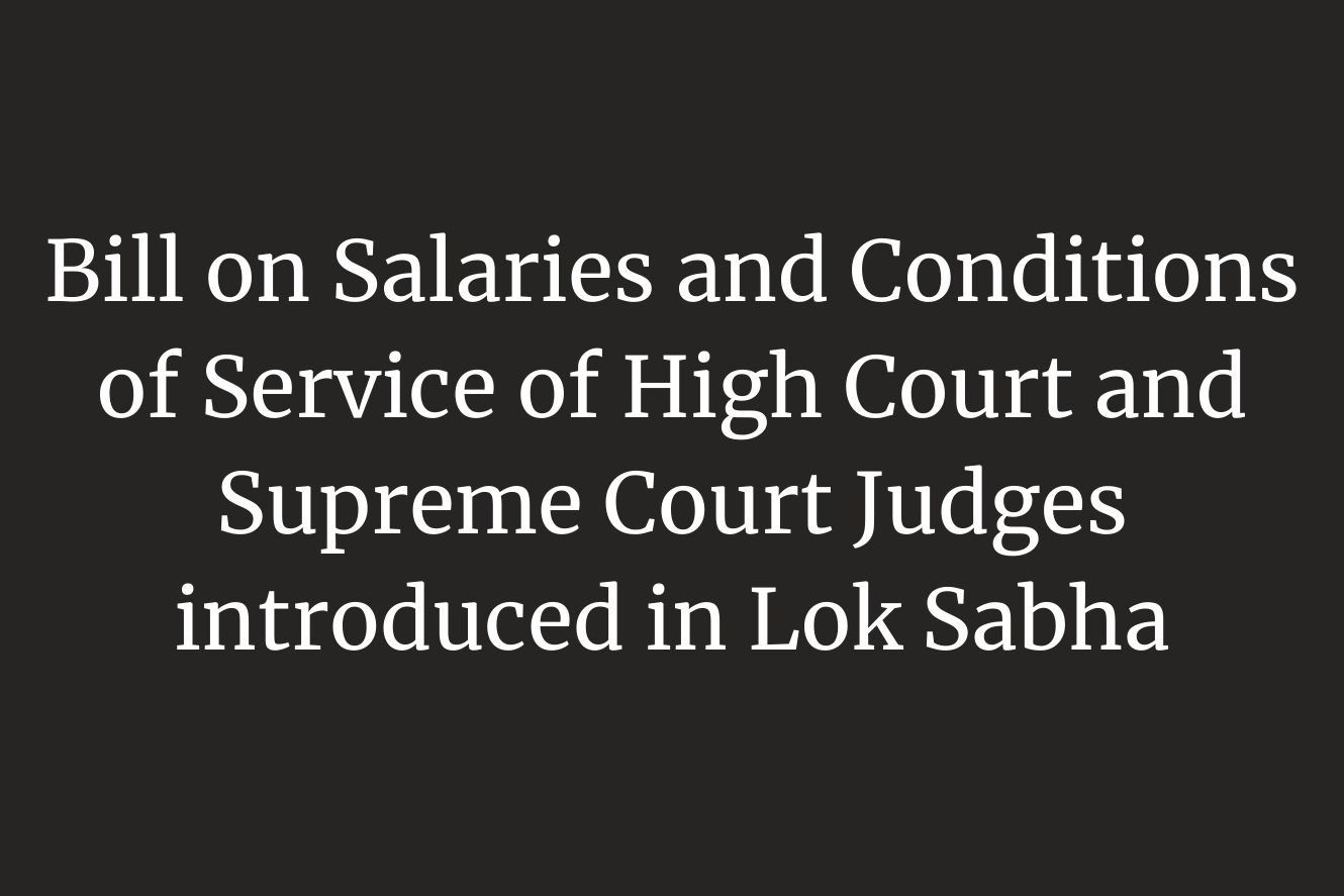 Supreme court outlet salaries