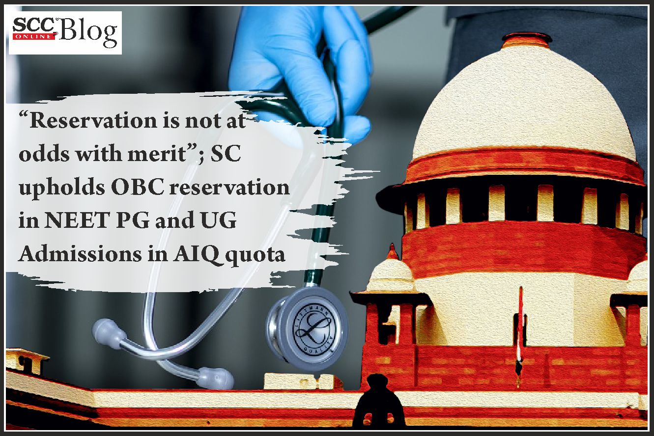 reservation case in supreme court