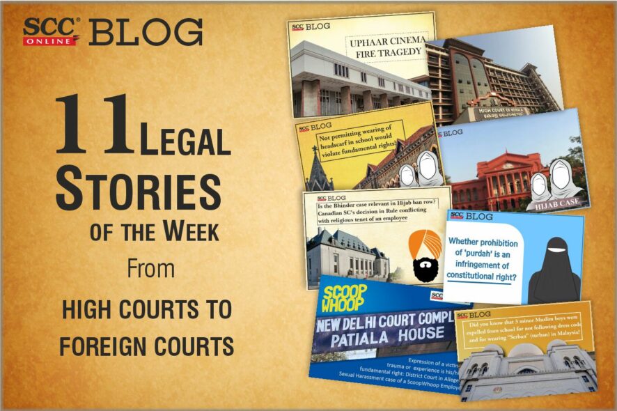 LOOK of the Week 3/11 - JUDGEMENT