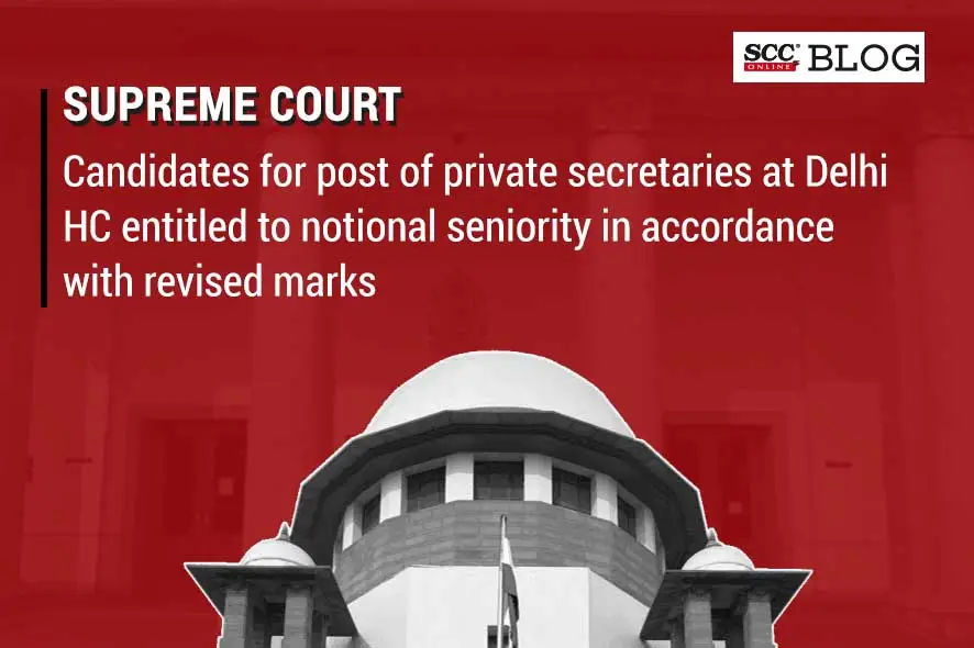 Supreme court 2025 judgments on seniority