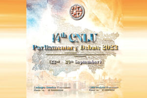 national parliamentary debate