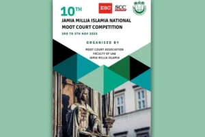 5th IILS NATIONAL MOOT COURT COMPETITION, 2021 (VIRTUAL MODE): REGISTRATION  OPEN - LawOF