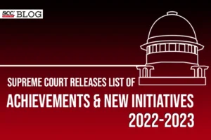 Supreme Court achievements