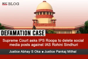 Defamation case