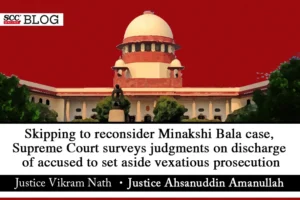 Supreme Court Judgments on discharge of accused