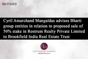 Brookfield India Real Estate Trust