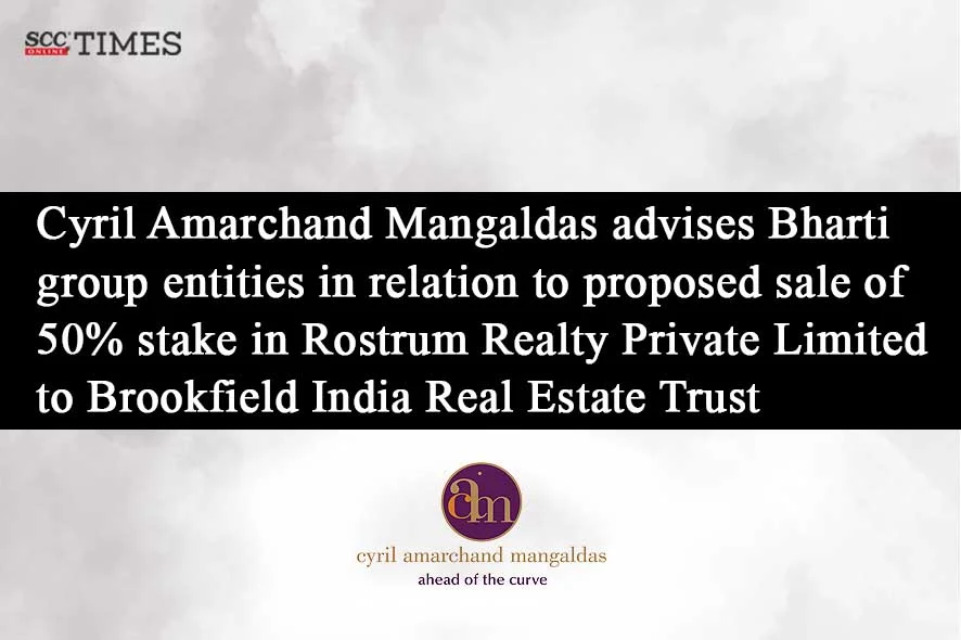 Brookfield India Real Estate Trust