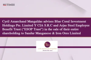 ESOP Trust