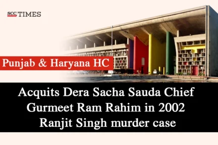 Gurmeet Ram Rahim acquitted in Ranjit Singh murder case
