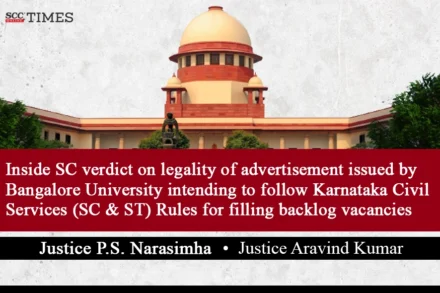 Karnataka Civil Services (SC & ST) Rules