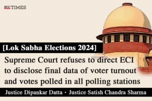 Lok Sabha Elections 2024