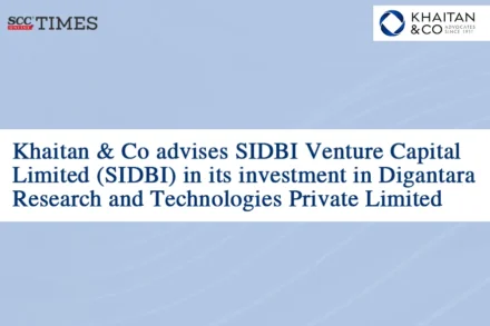 SIDBI Venture Capital Limited