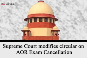 AOR Exam Cancellation