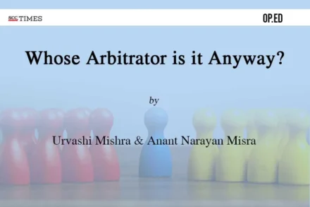 Arbitrator is it Anyway