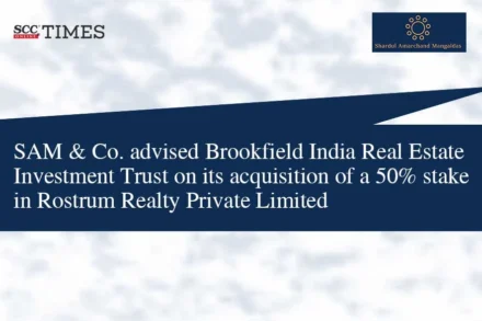 Brookfield India Real Estate Investment Trust