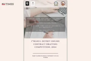 DevRev Online Contract Drafting Competition