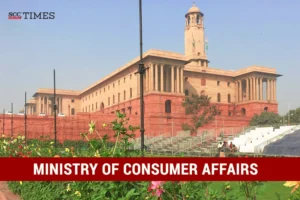 Ministry of Consumer Affairs