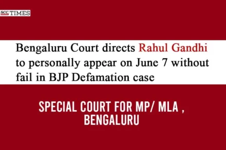 Rahul Gandhi appear Bengaluru Court