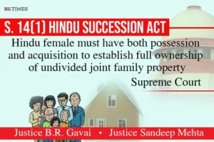 Section 14(1) Hindu Succession Act