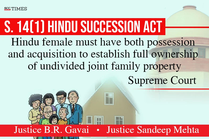 Section 14(1) Hindu Succession Act