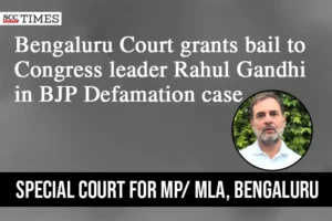 bail to Rahul Gandhi in BJP Defamation case