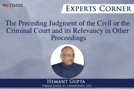Judgment of civil or criminal court