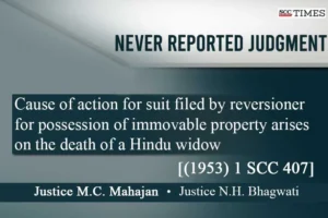 limitation period suit filed on possession of immovable property