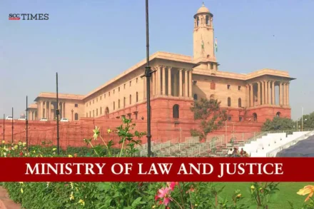 ministry of law and justice