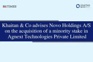 Agnext Technologies Private Limited