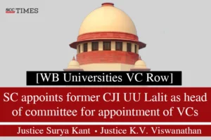 Appointment of VC in West Bengal