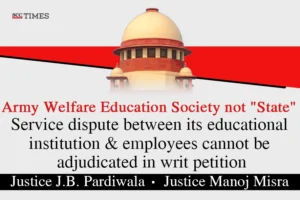 Army Welfare Education Society