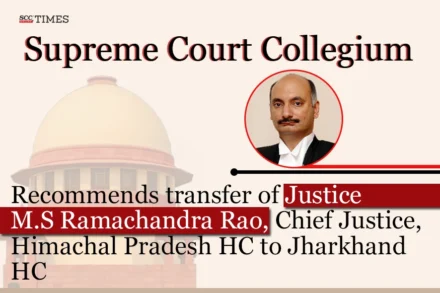 Justice MS Ramachandra Rao transfer