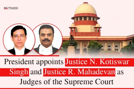Justice Nongmeikapam Kotiswar Singh Justice R. Mahadevan
