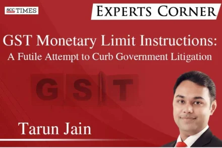 Monetary Limit Instructions