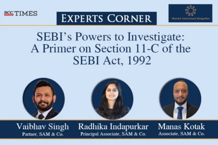 SEBI's Powers to Investigate