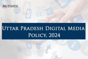 UP Digital Media Policy