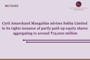 Cyril Amarchand Mangaldas