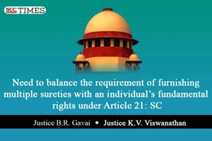 multiple sureties fundamental right balance