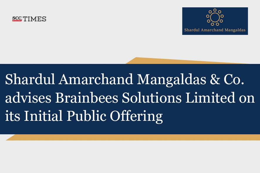 Shardul Amarchand Mangaldas