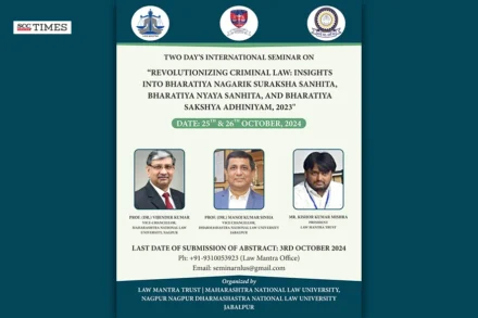 International Seminar