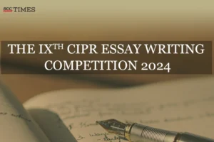 Essay Writing Competition