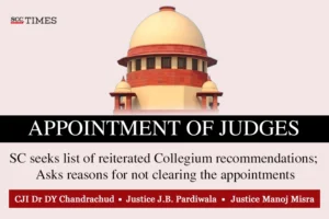 Appointment of Judges Collegium recommendations