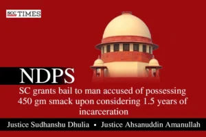 Bail in NDPS