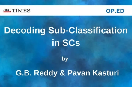 Decoding Sub-Classification in SCs