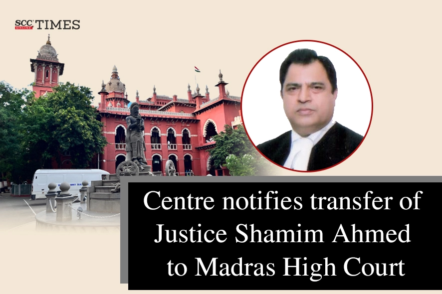 Justice Shamim Ahmed