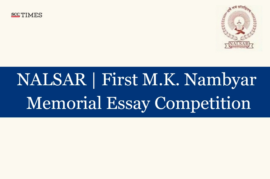 M.K. Nambyar Memorial