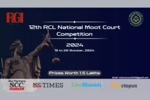 RCL National Moot Court